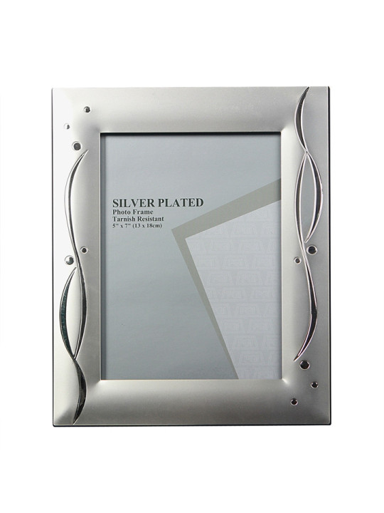 Ramka srebrna 13x18 cm