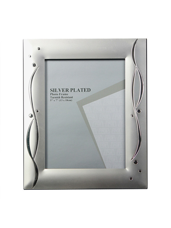 Ramka srebrna 13x18 cm