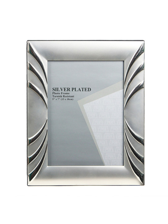 Ramka srebrna 13x18cm