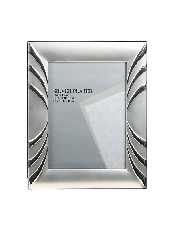 Ramka srebrna 13x18cm