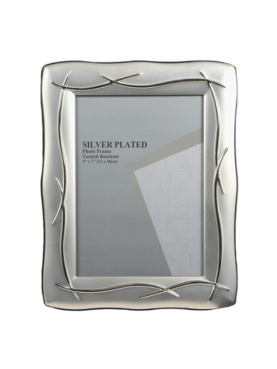 Ramka srebrna z pięknymi wzorami 13x18cm