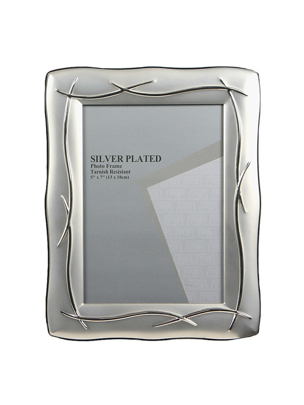 Ramka srebrna z pięknymi wzorami 13x18cm